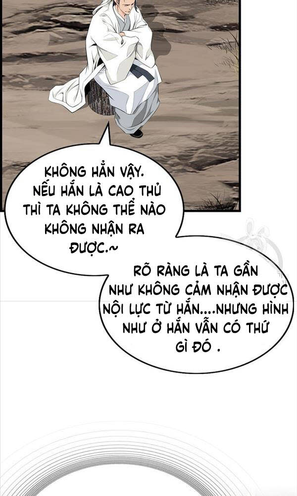 thiên hạ đệ nhất y lại môn chapter 1 - Next chapter 2