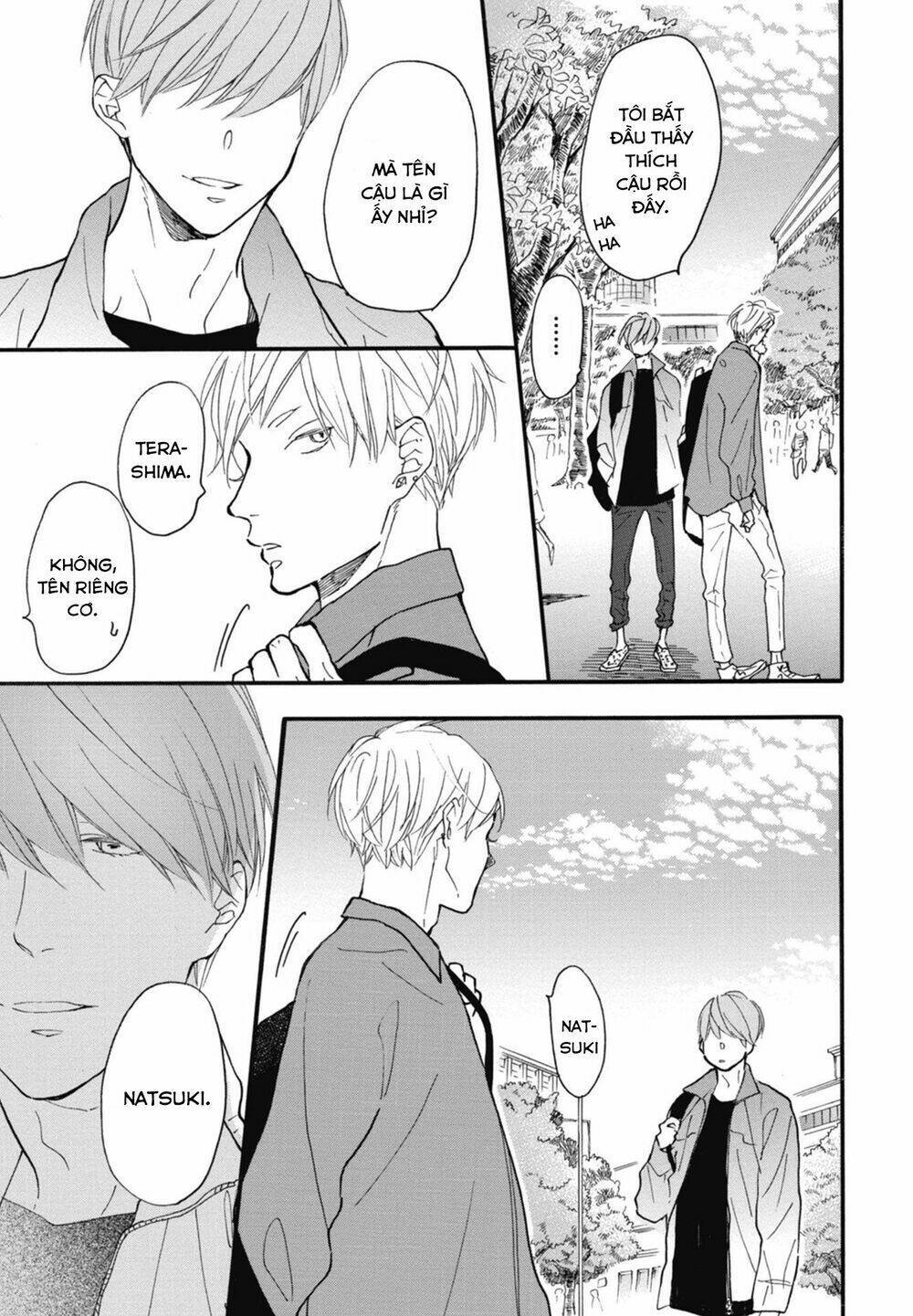 blue sky complex chapter 18 - Trang 2