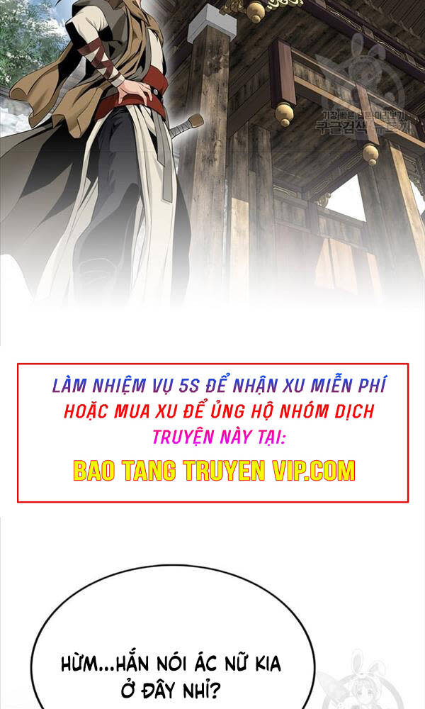 thiên hạ đệ nhất y lại môn chapter 1 - Next chapter 2