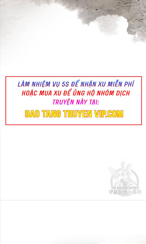 thiên hạ đệ nhất y lại môn chapter 1 - Next chapter 2