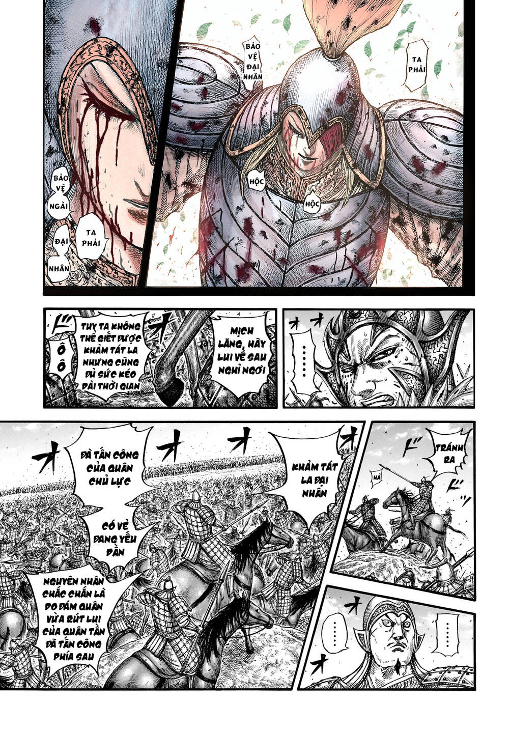 kingdom - vương giả thiên hạ chapter 786 - Next chapter 787