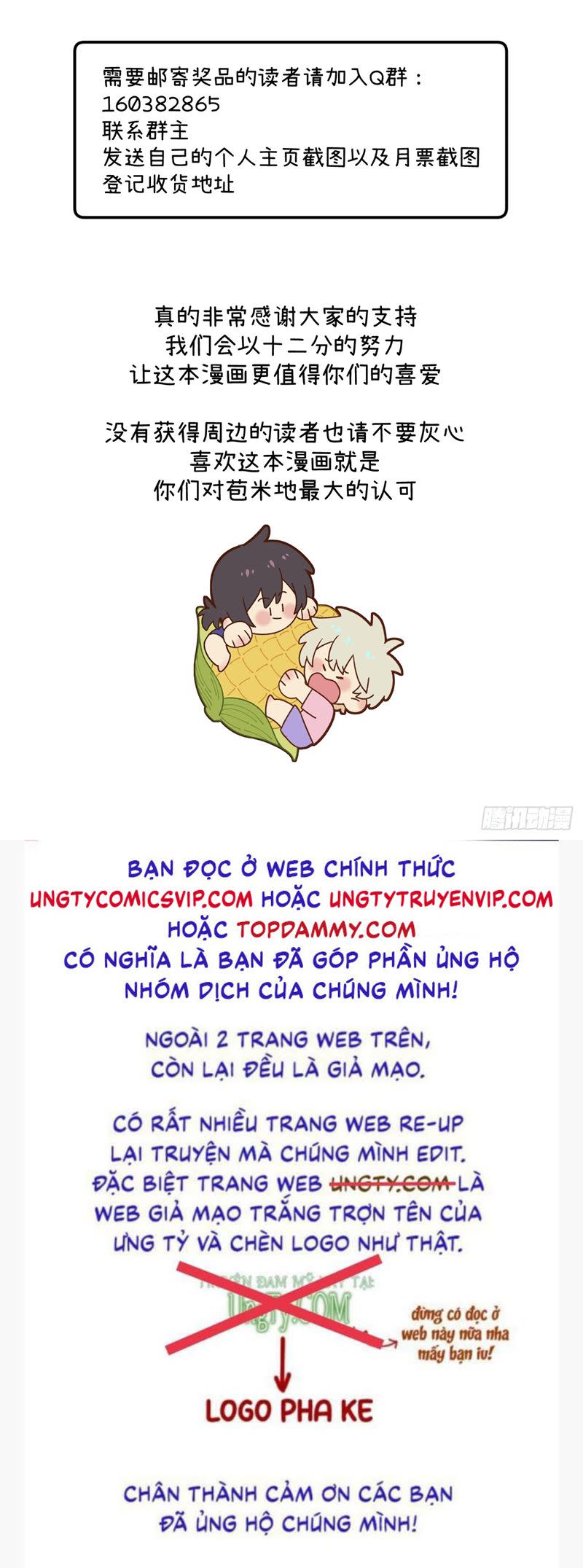 Tôi Không Cùng Anh Đến Vùng Đất Bắp Ngô Đâu! Chap 39 - Next Chap 40