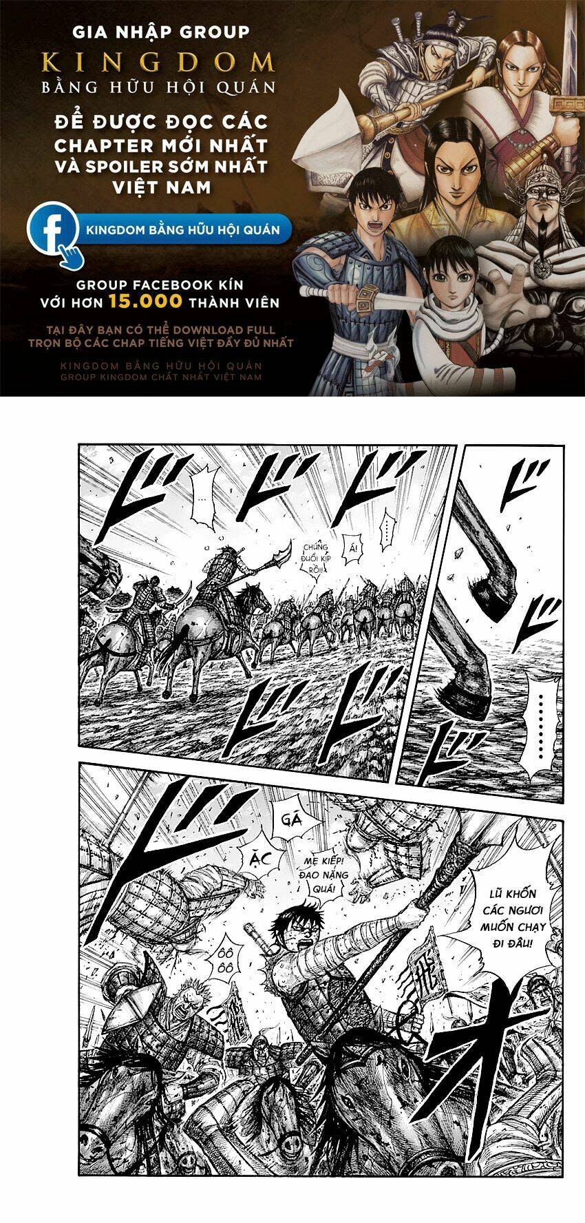 kingdom - vương giả thiên hạ chapter 634 - Next chapter 635