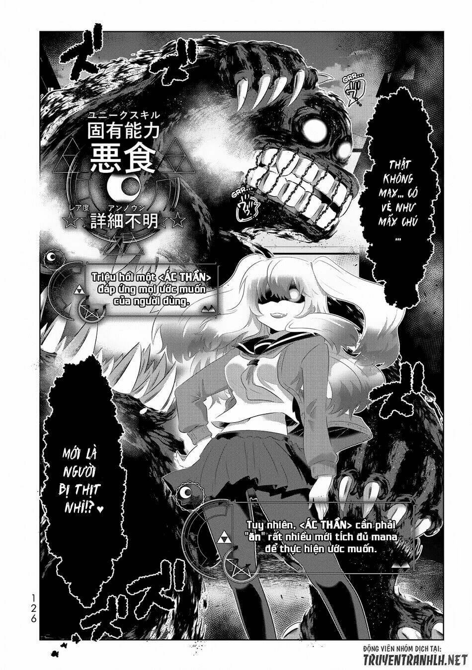 isekai shihai no skill taker: zero kara hajimeru dorei harem chapter 38 - Next chapter 39