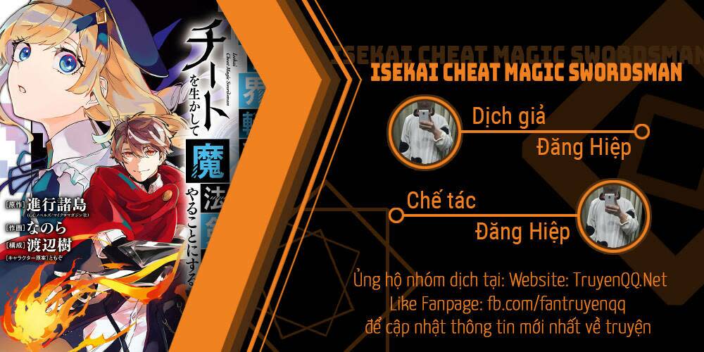 isekai cheat magic swordsman chương 10.1 - Trang 2