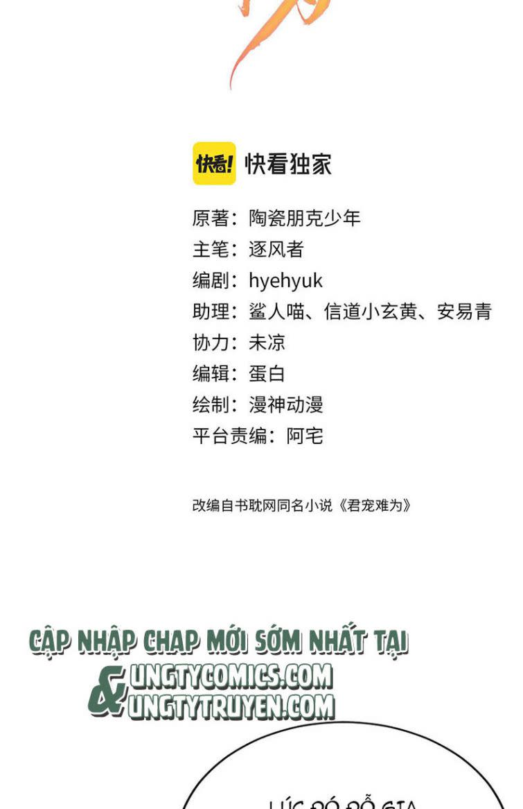 Quân Sủng Nan Vi Chap 60 - Next Chap 61