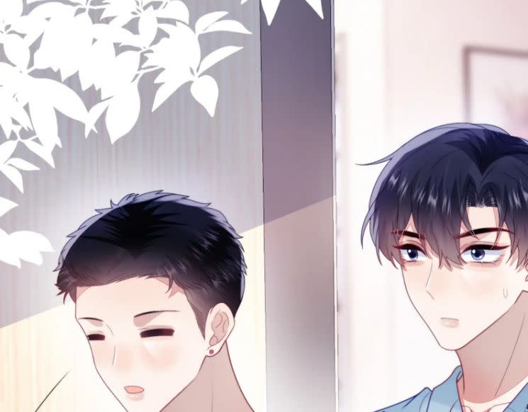 Tiểu Dã Miêu Của Học Bá Thật Trêu Người Chap 29 - Next Chap 30