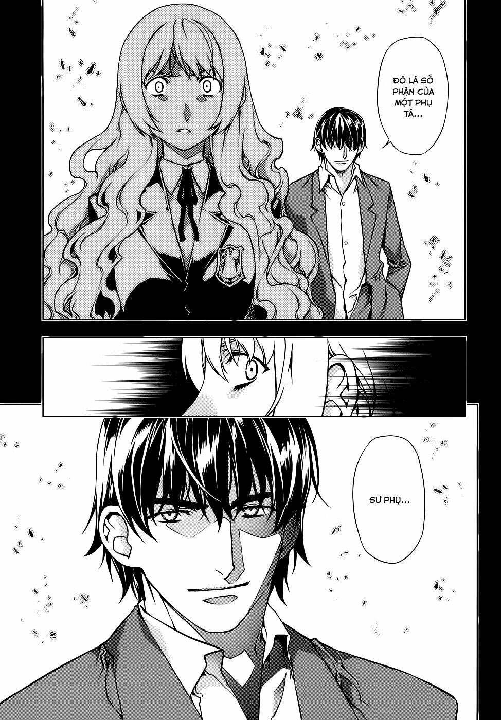 Black God Chapter 84 - Next Chapter 85