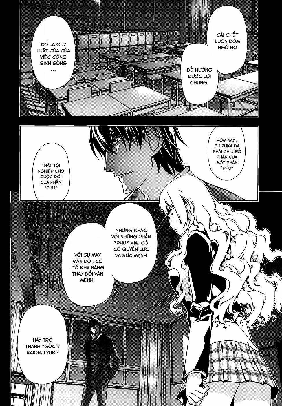 Black God Chapter 84 - Next Chapter 85