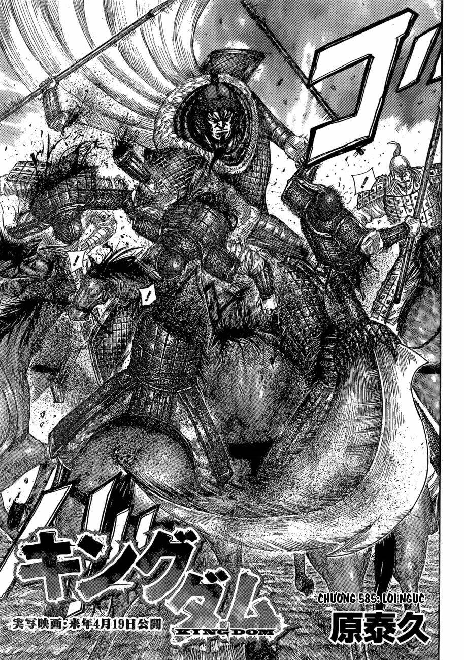 kingdom - vương giả thiên hạ chapter 585 - Next chapter 586