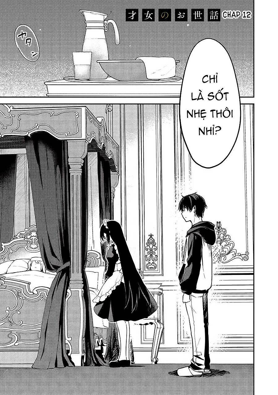 saijo no osewa takane no hana-darakena meimon-kou de, gakuin ichi no ojou-sama Chapter 16 - Trang 2