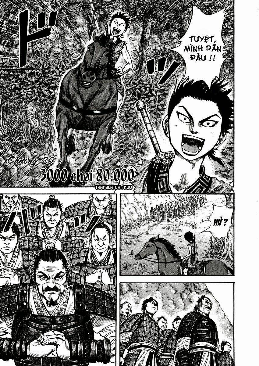 kingdom - vương giả thiên hạ chapter 25 - Next chapter 26