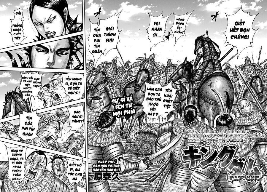 kingdom - vương giả thiên hạ chapter 708 - Next chapter 709