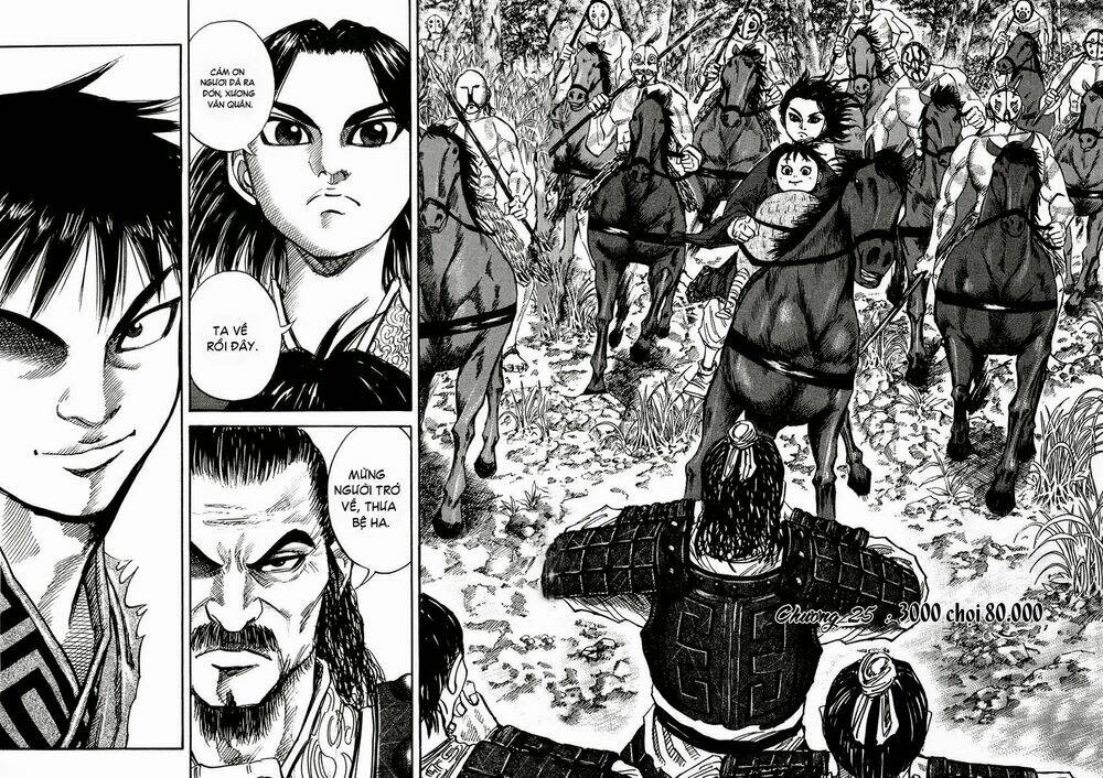 kingdom - vương giả thiên hạ chapter 25 - Next chapter 26