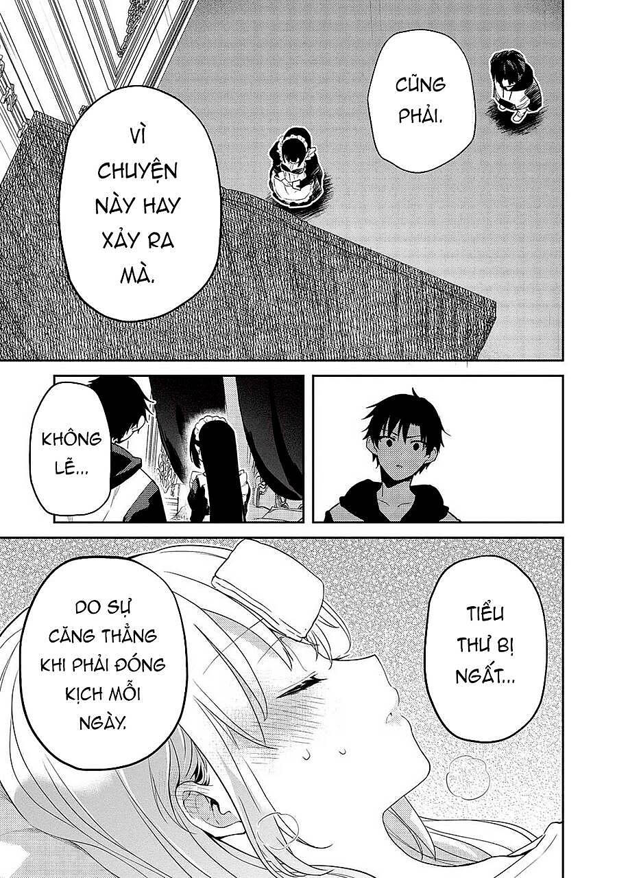 saijo no osewa takane no hana-darakena meimon-kou de, gakuin ichi no ojou-sama Chapter 16 - Trang 2