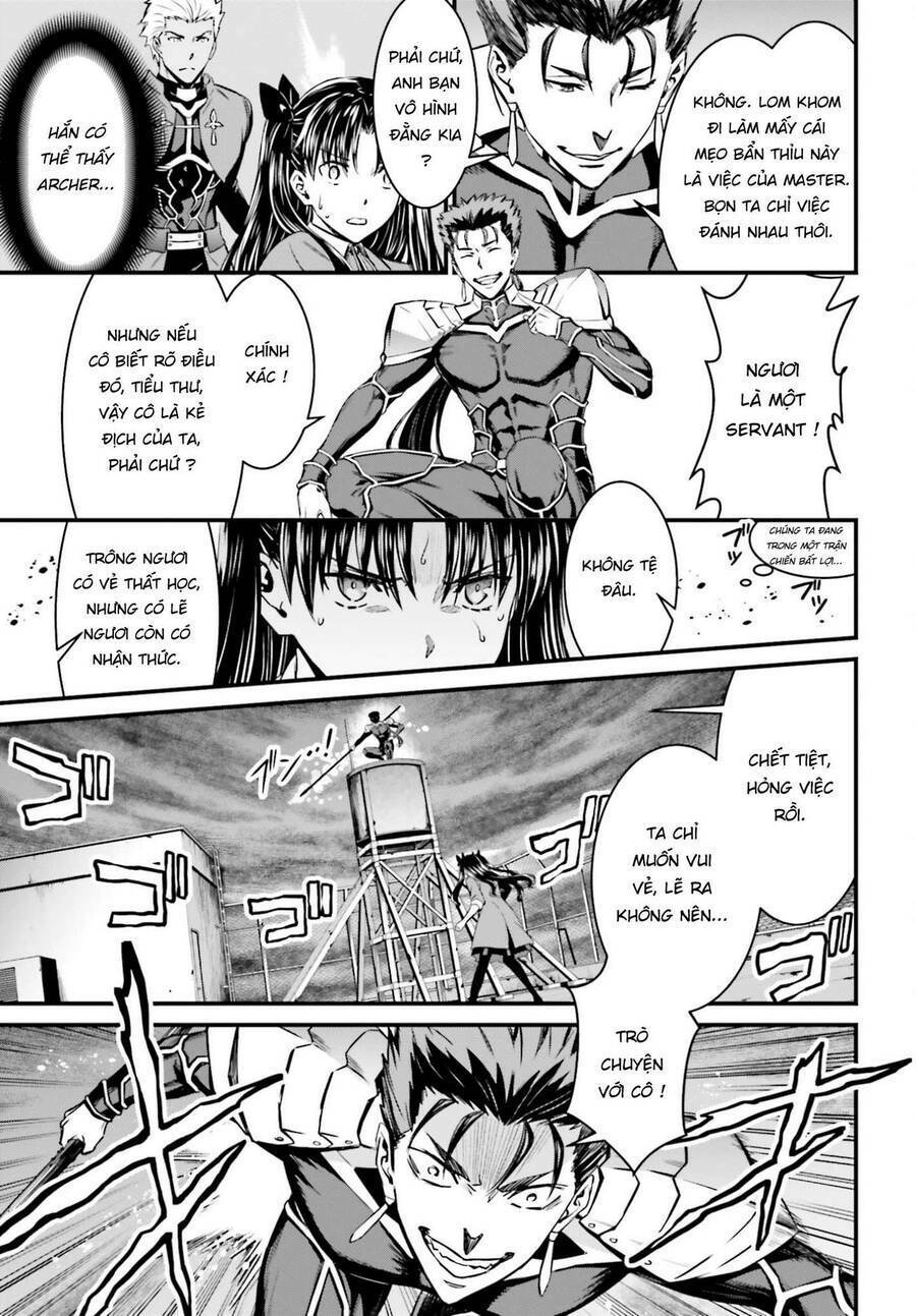 fate/stay night: unlimited blade works chapter 1.6 - Next chapter 2