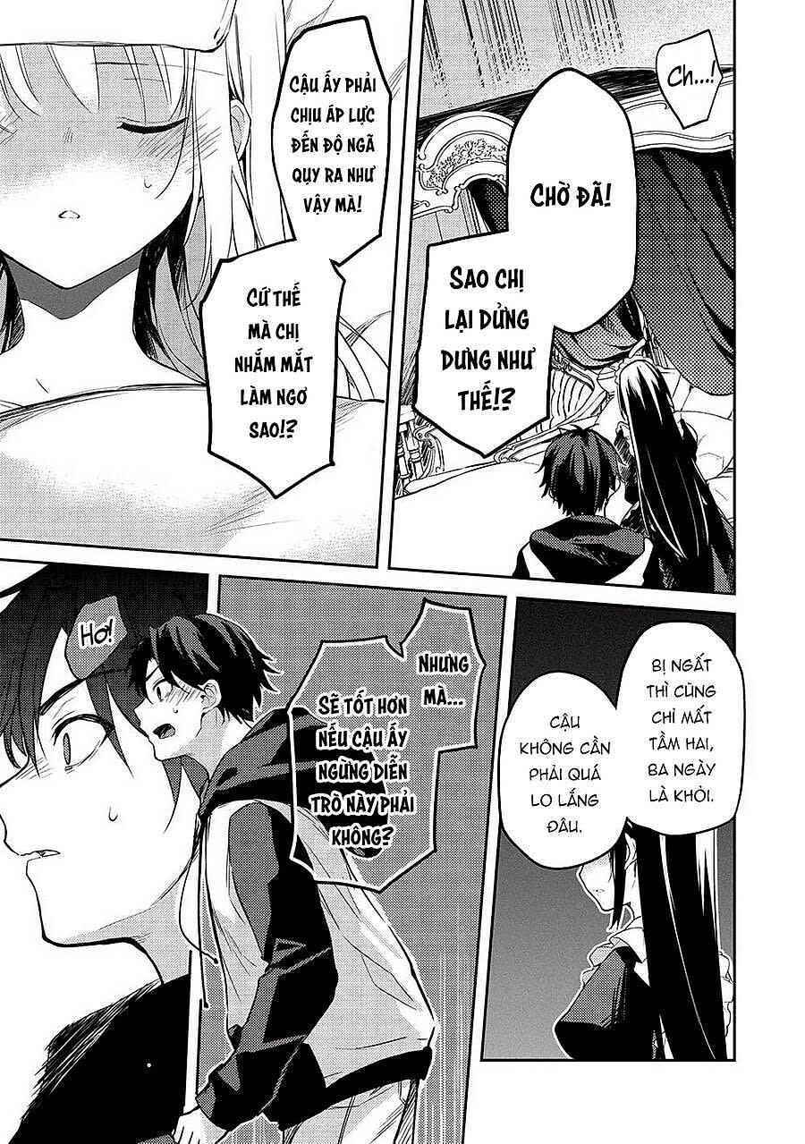 saijo no osewa takane no hana-darakena meimon-kou de, gakuin ichi no ojou-sama Chapter 16 - Trang 2