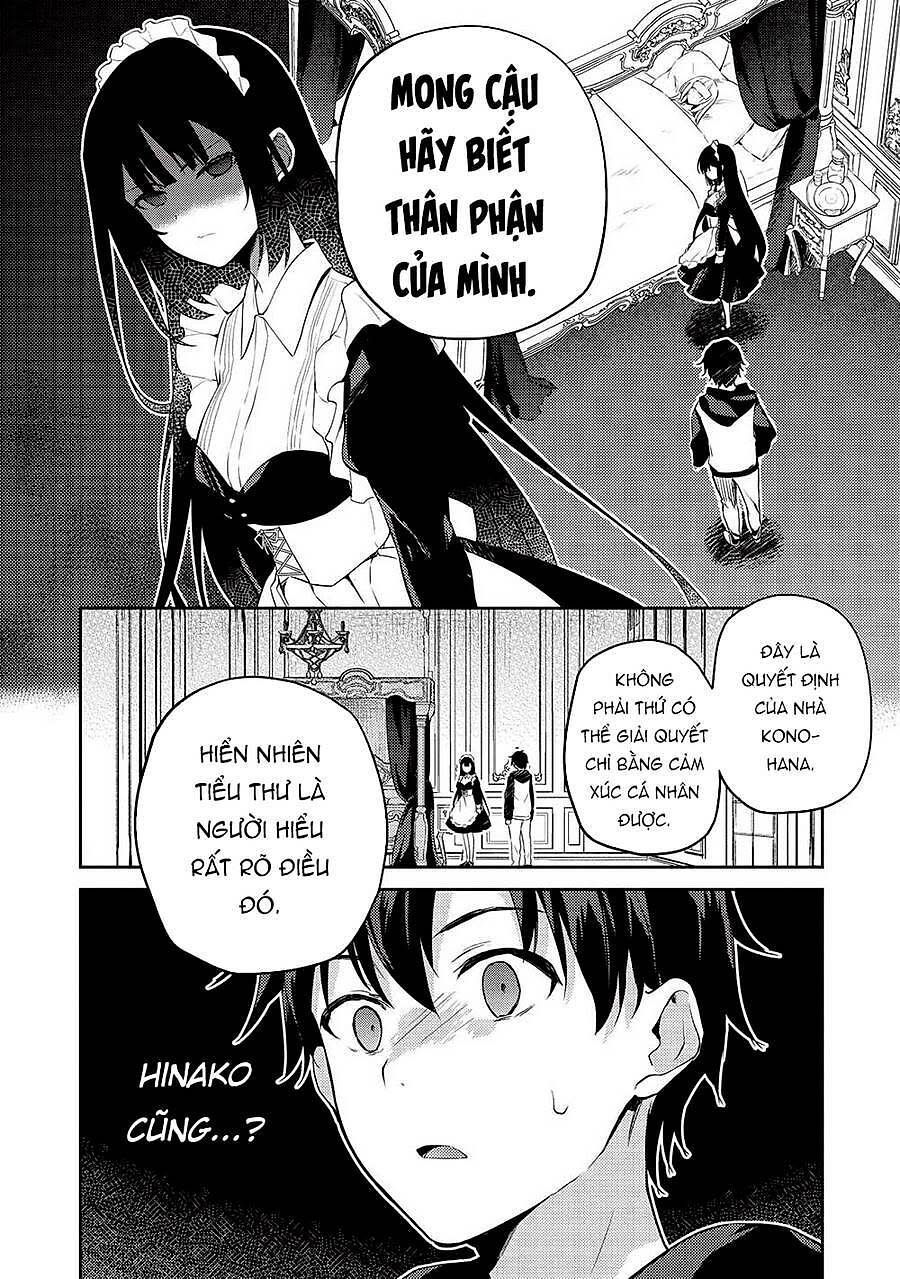 saijo no osewa takane no hana-darakena meimon-kou de, gakuin ichi no ojou-sama Chapter 16 - Trang 2