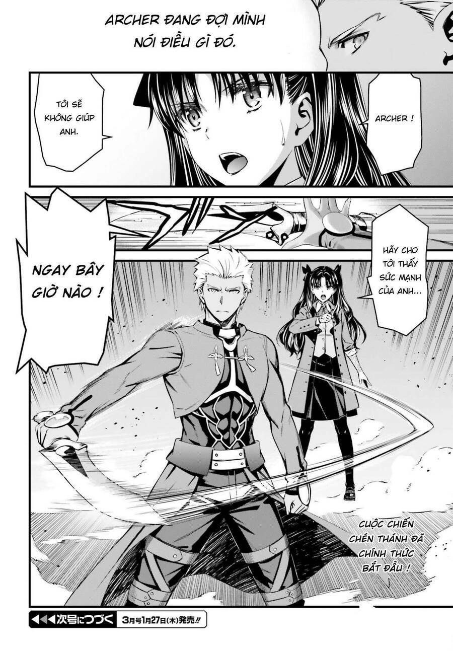 fate/stay night: unlimited blade works chapter 1.6 - Next chapter 2