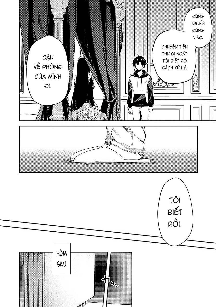 saijo no osewa takane no hana-darakena meimon-kou de, gakuin ichi no ojou-sama Chapter 16 - Trang 2