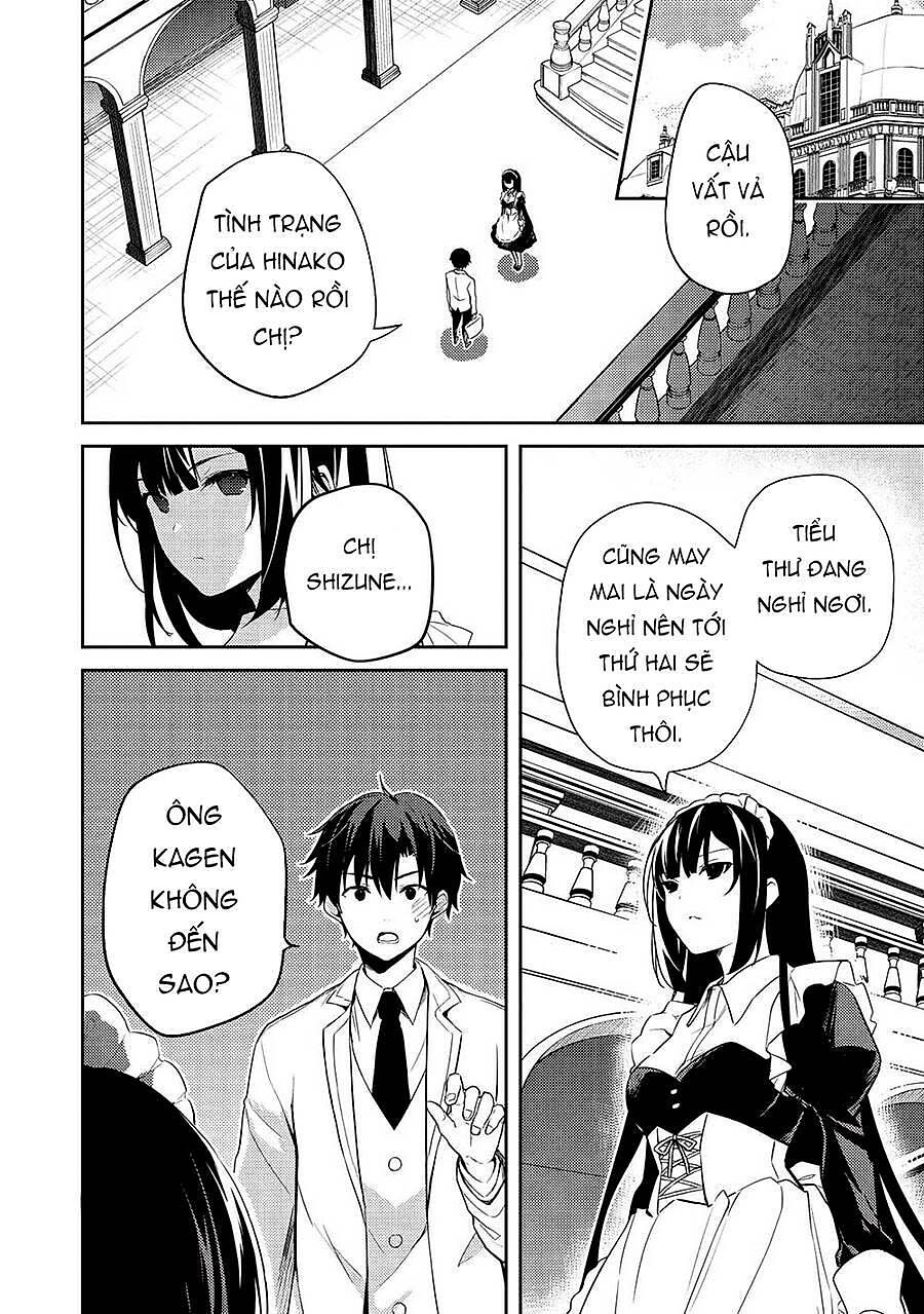 saijo no osewa takane no hana-darakena meimon-kou de, gakuin ichi no ojou-sama Chapter 16 - Trang 2