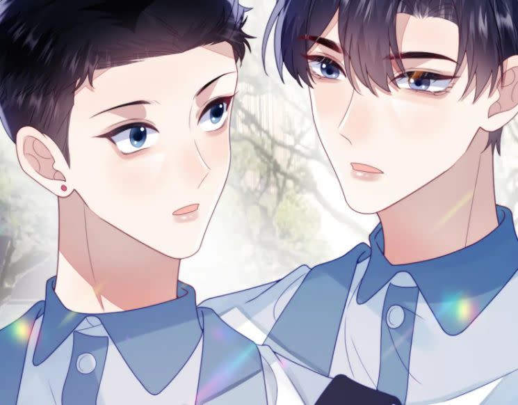 Tiểu Dã Miêu Của Học Bá Thật Trêu Người Chap 29 - Next Chap 30