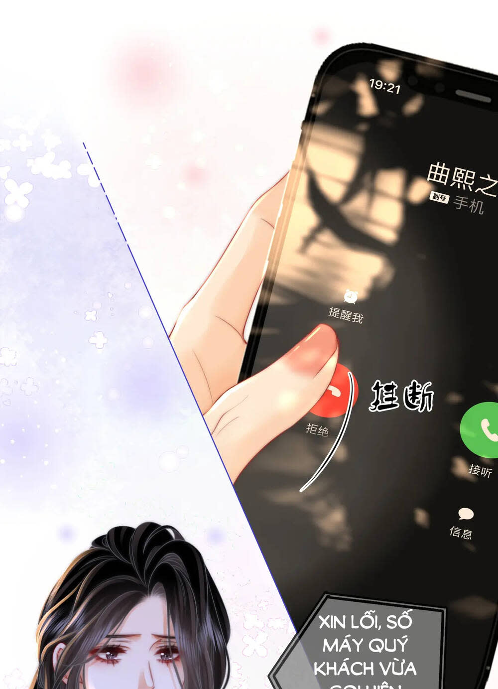 em chỉ có thể là của tôi chapter 83 - Next chương 84