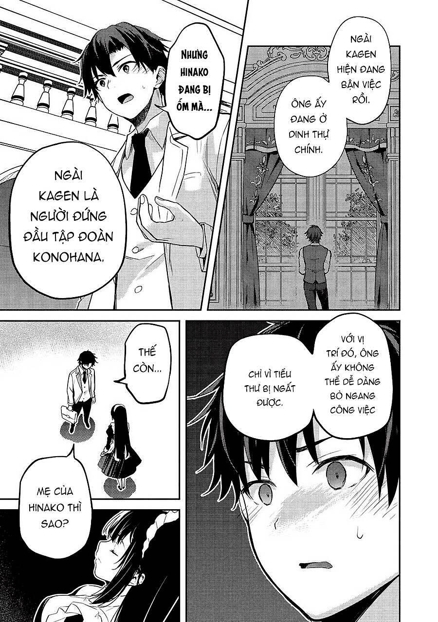 saijo no osewa takane no hana-darakena meimon-kou de, gakuin ichi no ojou-sama Chapter 16 - Trang 2