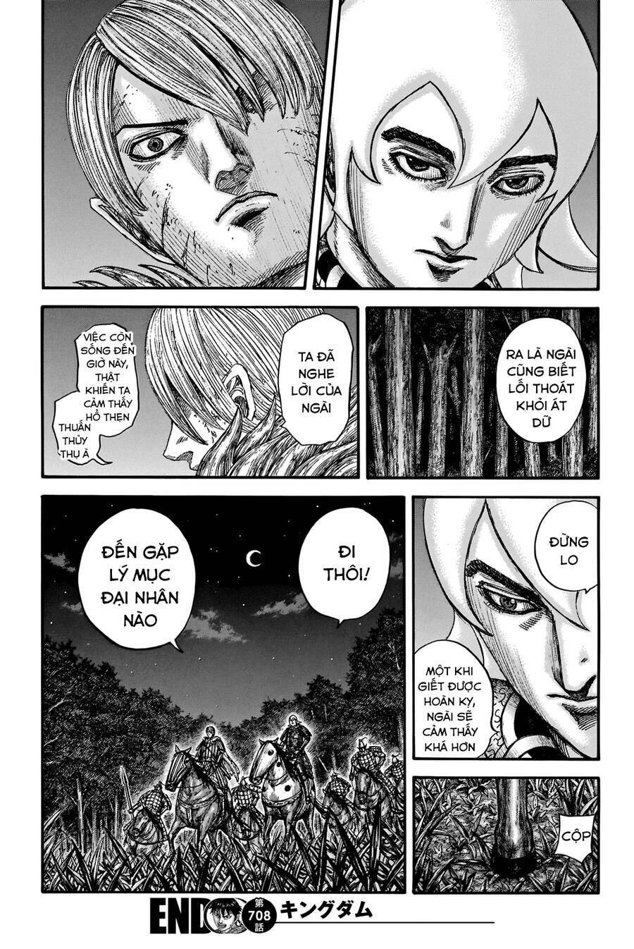 kingdom - vương giả thiên hạ chapter 708 - Next chapter 709