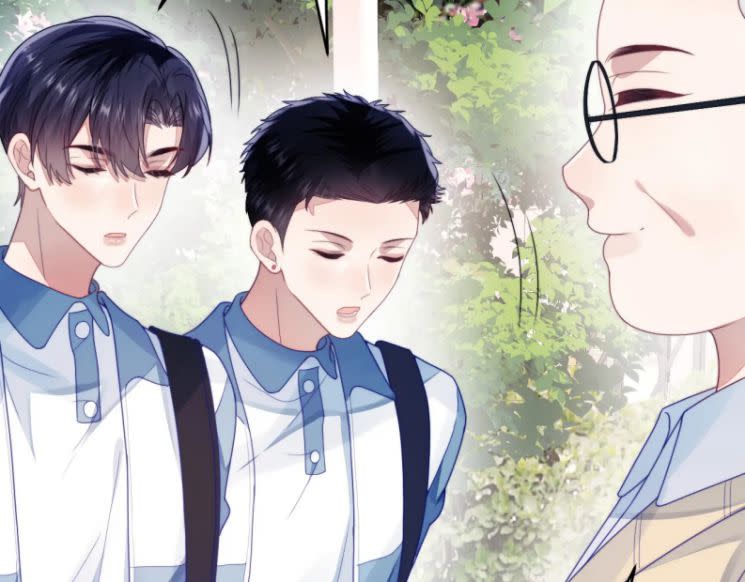 Tiểu Dã Miêu Của Học Bá Thật Trêu Người Chap 29 - Next Chap 30