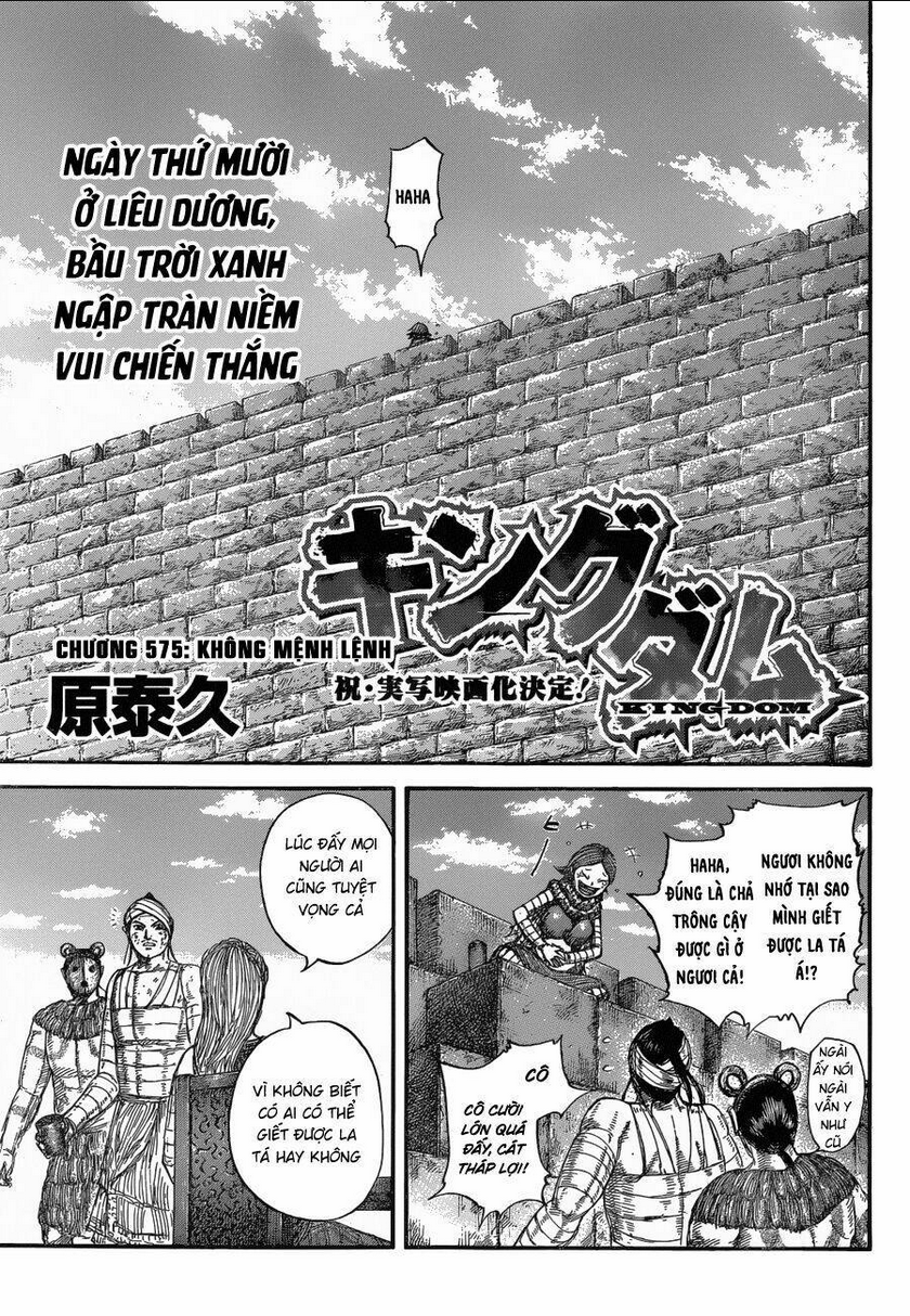 kingdom - vương giả thiên hạ chapter 575 - Next chapter 576