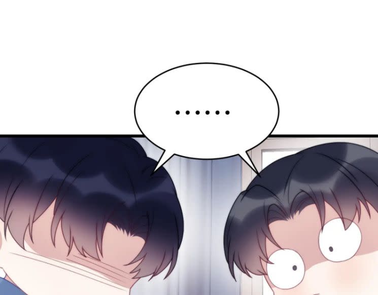 Tiểu Dã Miêu Của Học Bá Thật Trêu Người Chap 29 - Next Chap 30