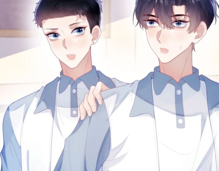 Tiểu Dã Miêu Của Học Bá Thật Trêu Người Chap 29 - Next Chap 30