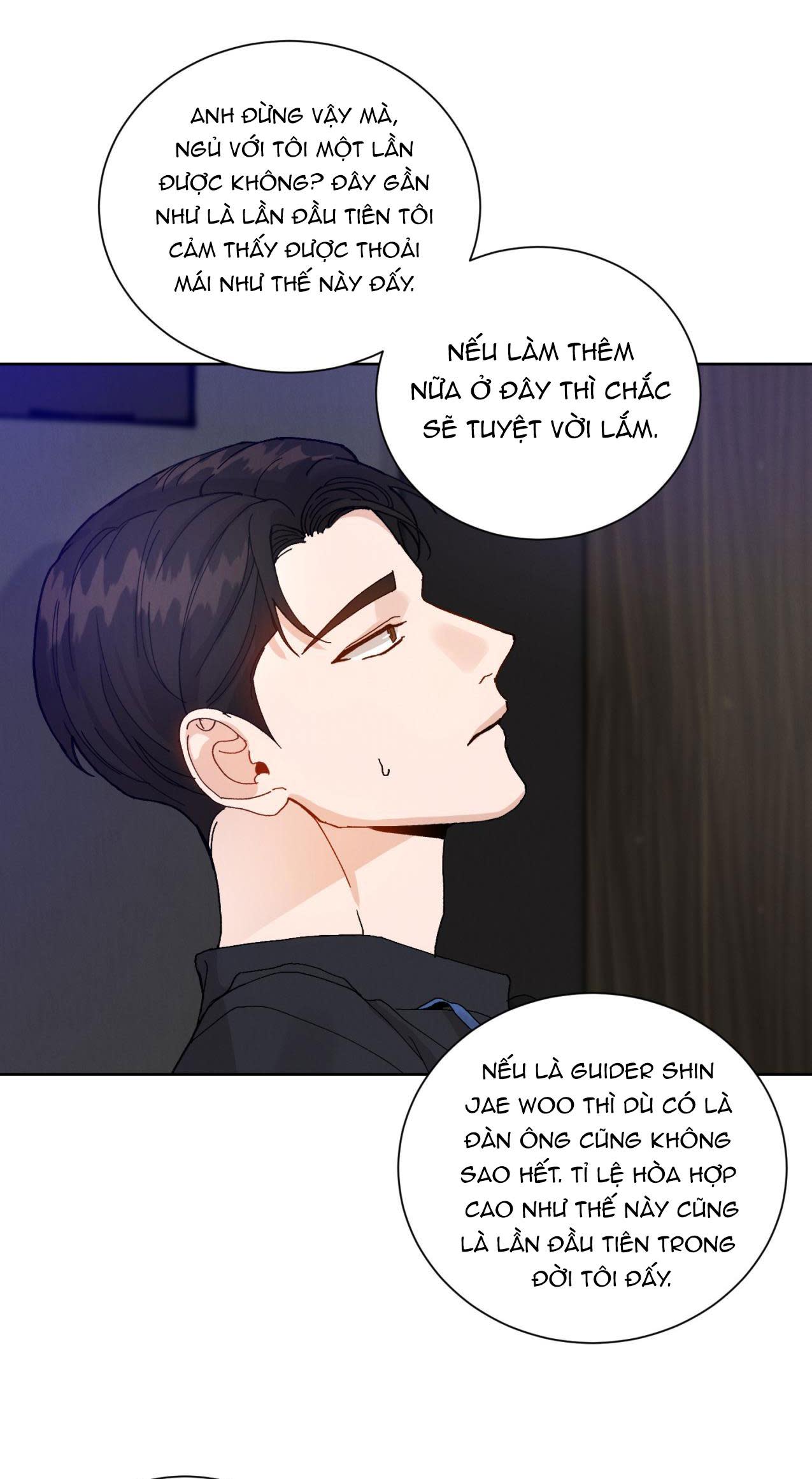 Quan Hệ Tốt Đẹp Chapter 2 - Trang 2