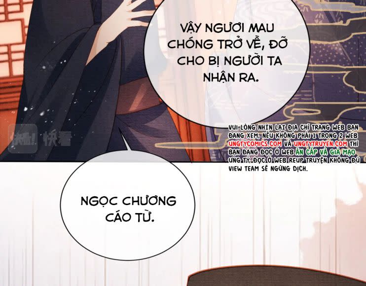 Quân Sủng Nan Vi Chap 65 - Next Chap 66