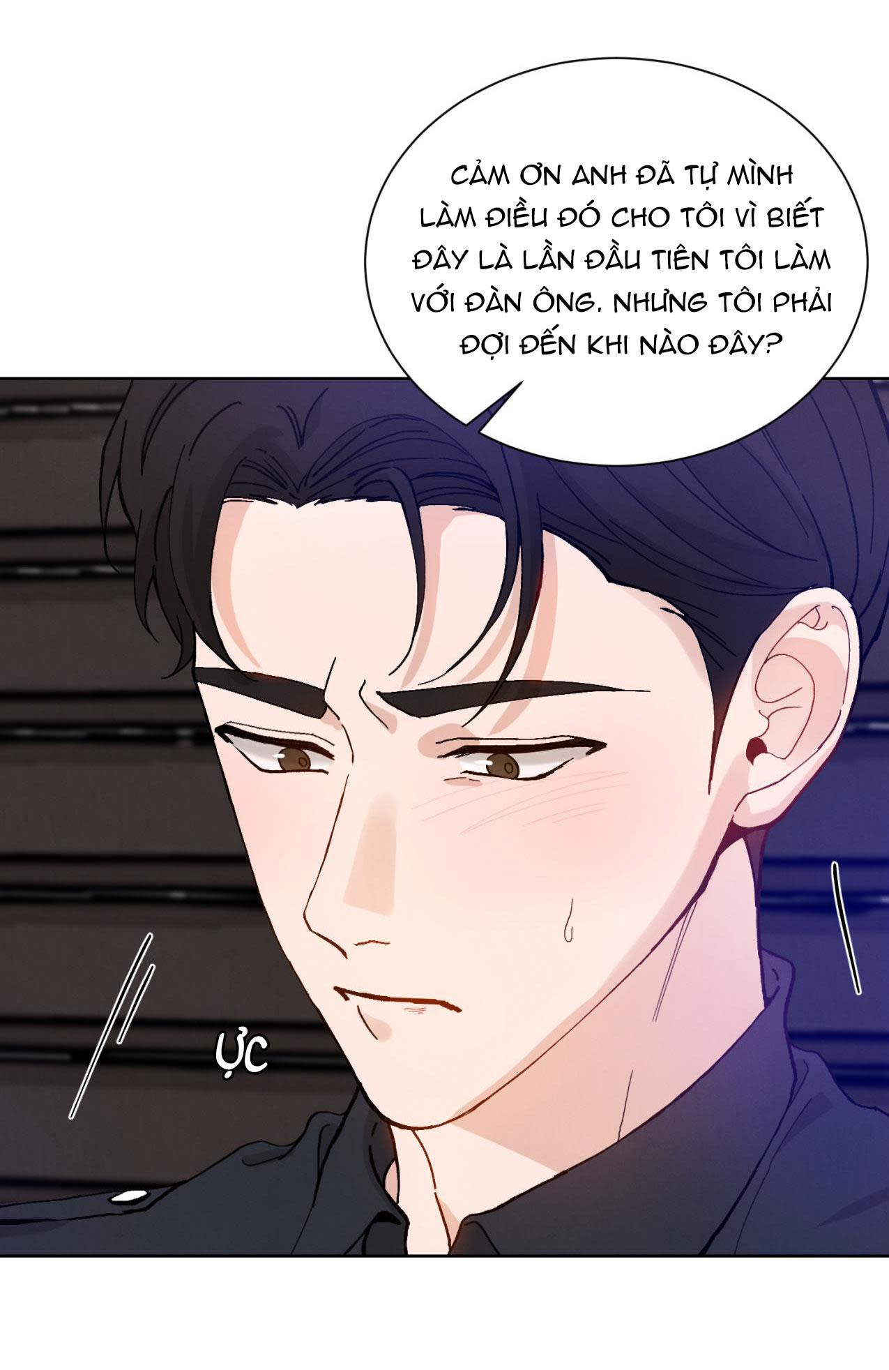 Quan Hệ Tốt Đẹp Chapter 2 - Trang 2