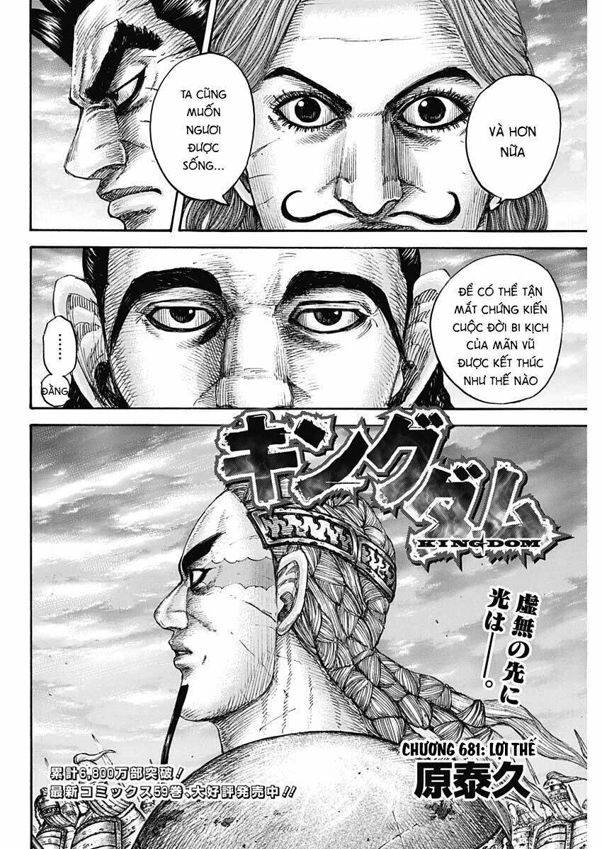 kingdom - vương giả thiên hạ chapter 661 - Next chapter 662