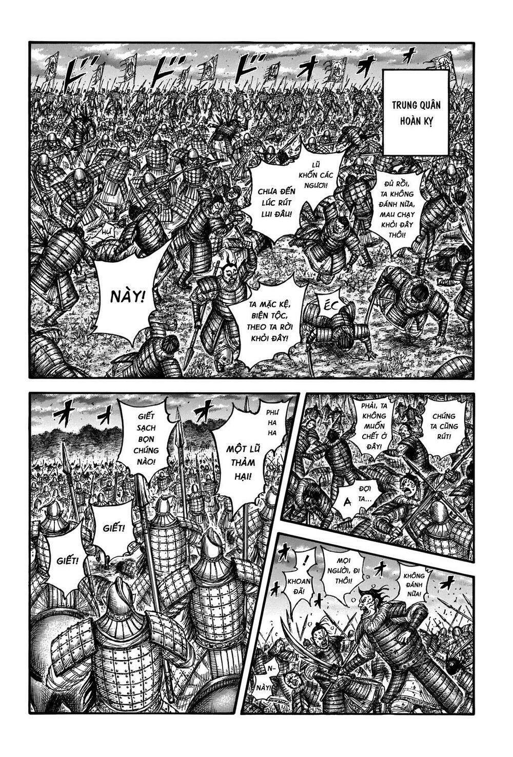 kingdom - vương giả thiên hạ chapter 691: raw - Next chapter 692: raw