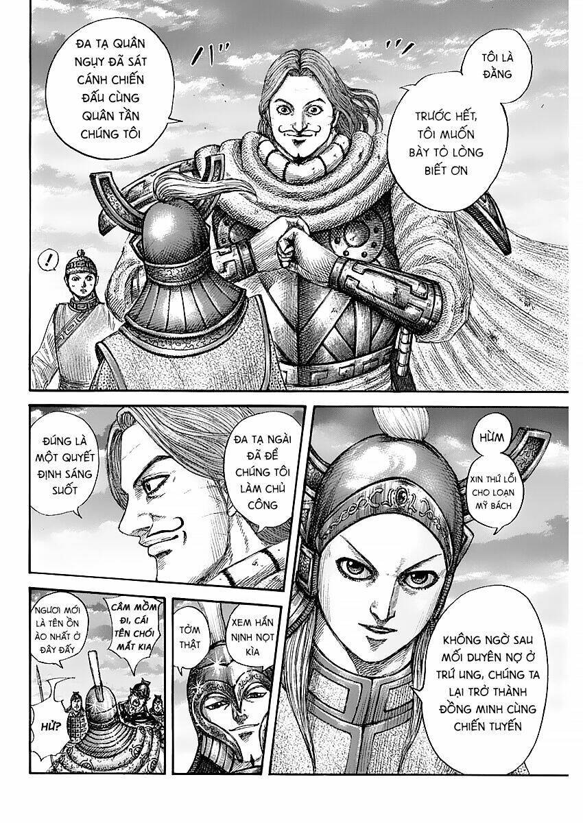 kingdom - vương giả thiên hạ chapter 661 - Next chapter 662