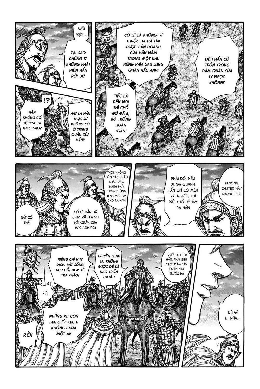 kingdom - vương giả thiên hạ chapter 691: raw - Next chapter 692: raw