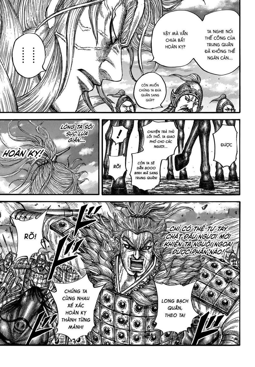 kingdom - vương giả thiên hạ chapter 691: raw - Next chapter 692: raw