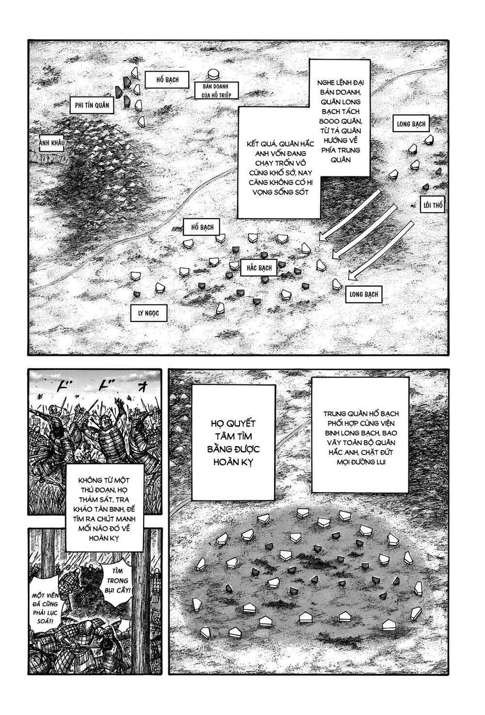 kingdom - vương giả thiên hạ chapter 691: raw - Next chapter 692: raw