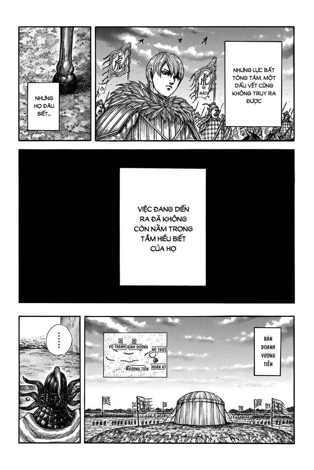 kingdom - vương giả thiên hạ chapter 691: raw - Next chapter 692: raw