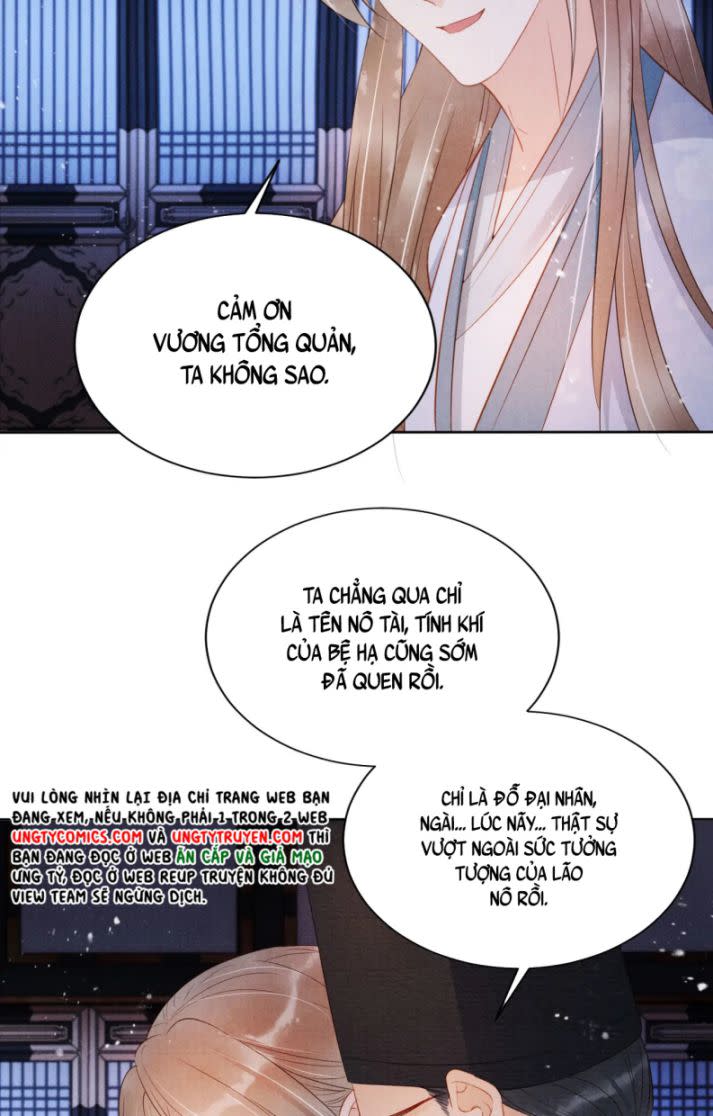 Quân Sủng Nan Vi Chap 72 - Next Chap 73