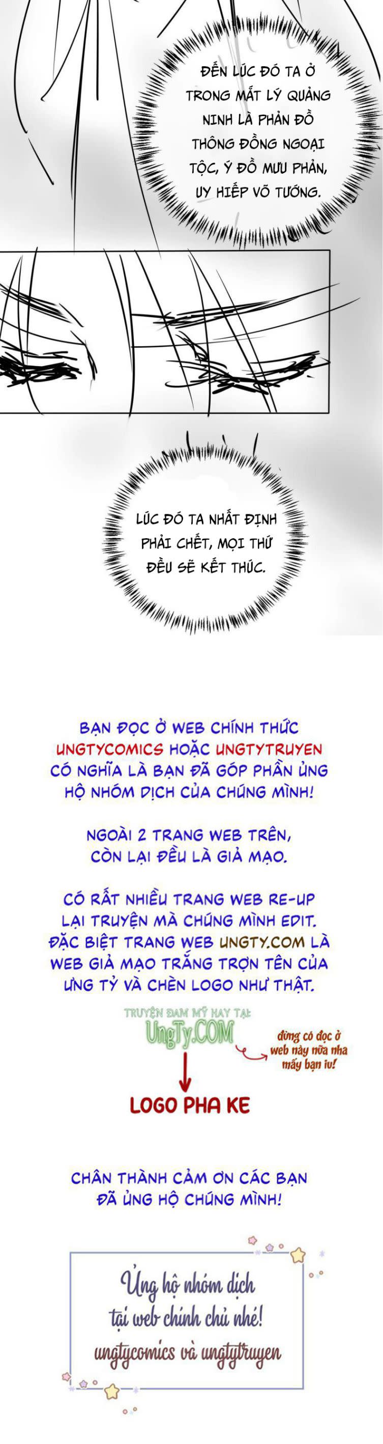 Quân Sủng Nan Vi Chap 64 - Next Chap 65