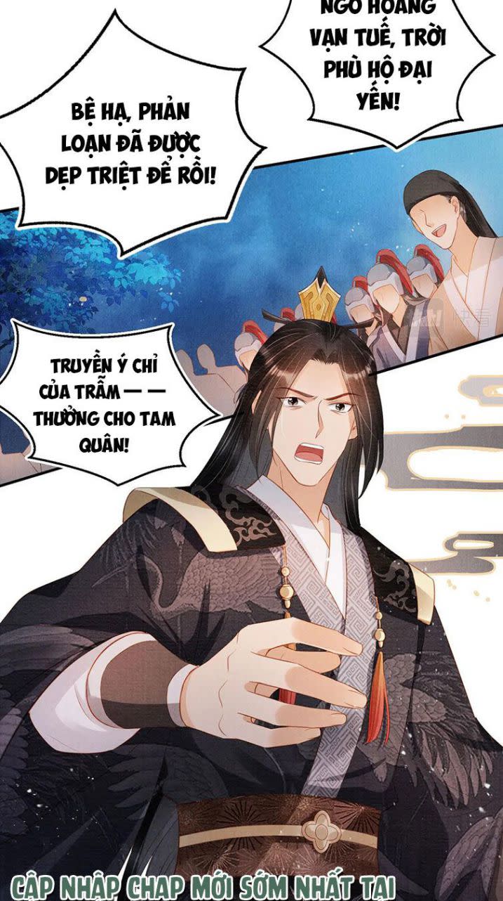 Quân Sủng Nan Vi Chap 68 - Next Chap 69