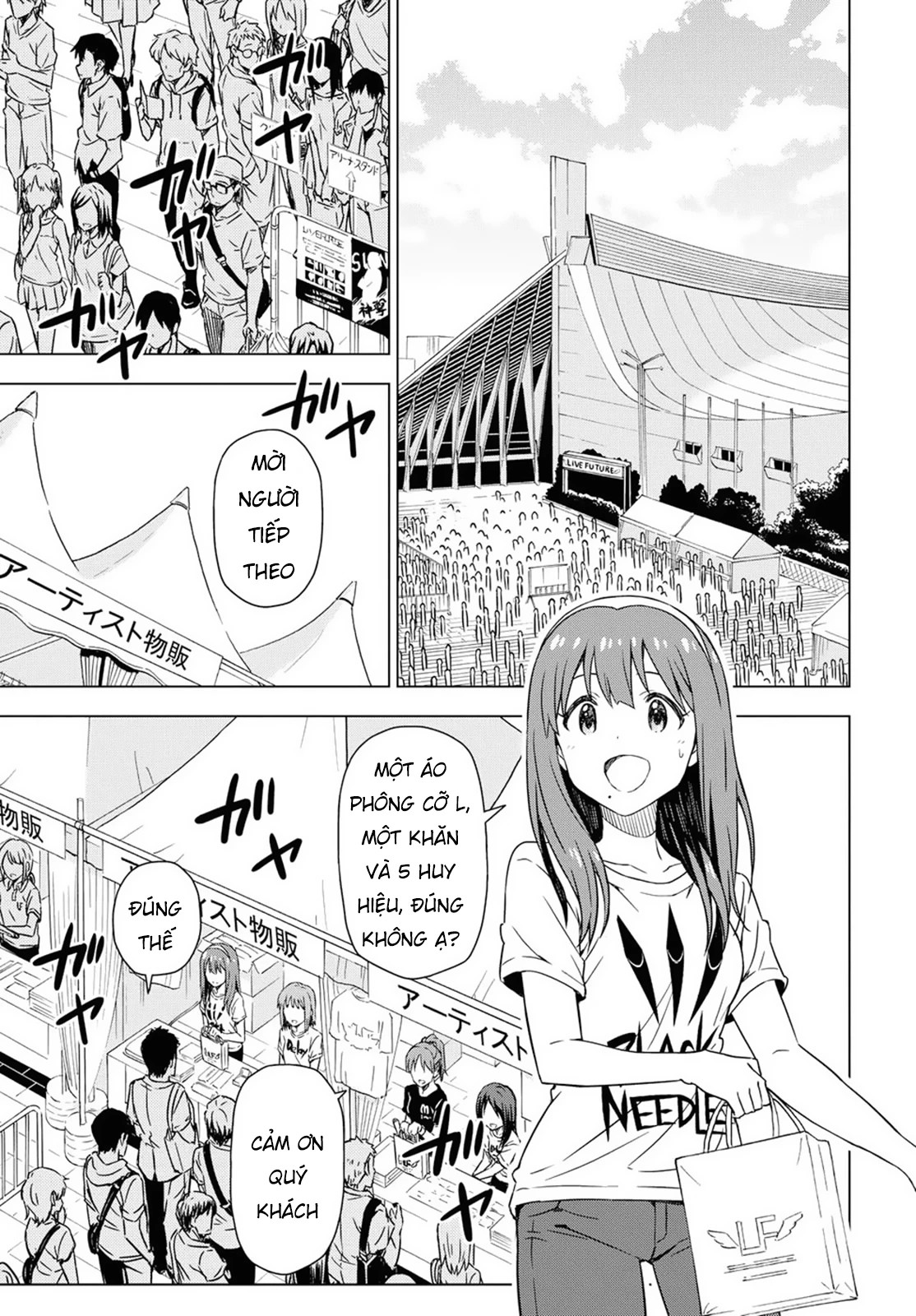 Asayake Wa Koganeiro - The Idolm@Ster Chapter 17 - Next Chapter 18