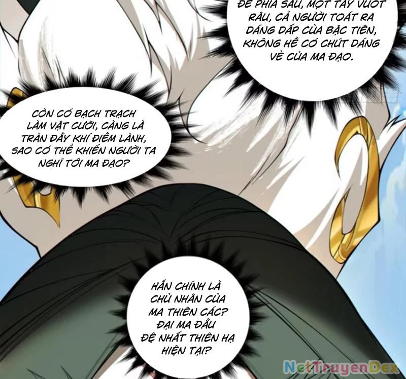 đồ đệ của ta đều là đại phản phái Chapter 326 - Trang 2