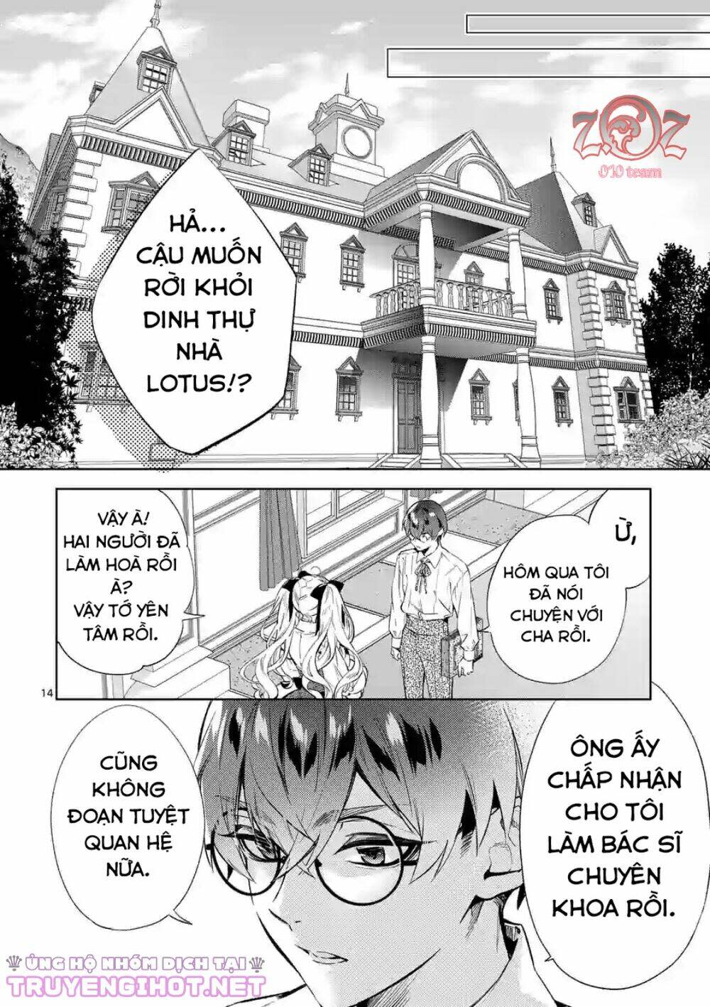 Nữ Phụ Phản Diện Muốn Trở Thành Một Con Chim Sơn Ca Chapter 8 - Next Chapter 9