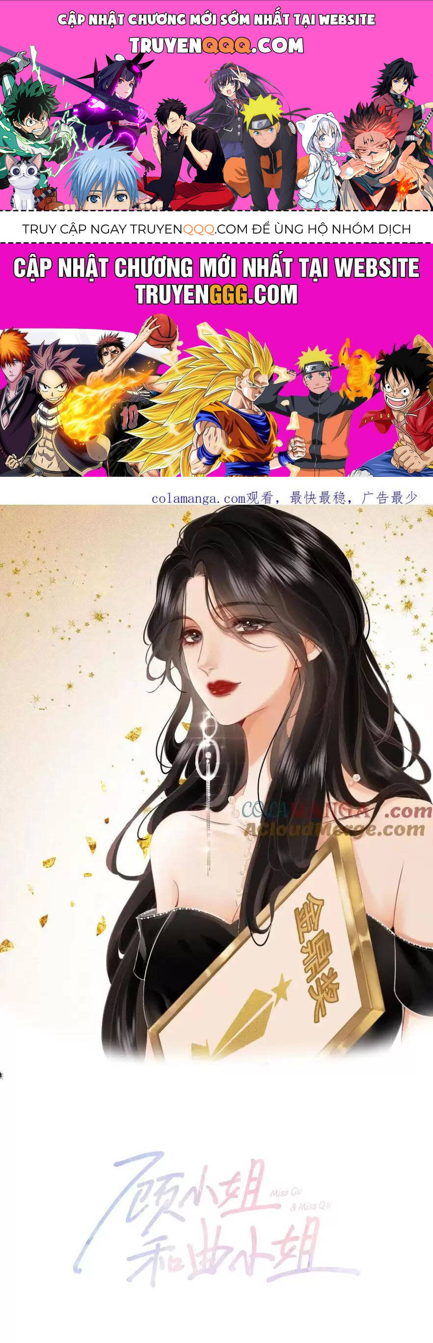 em chỉ có thể là của tôi Chapter 120 - Next Chapter 121